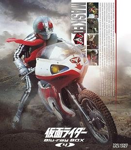 《假面骑士》免费超清未删减版在线观看