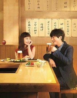 《今晚不想睡》原版-在线观看