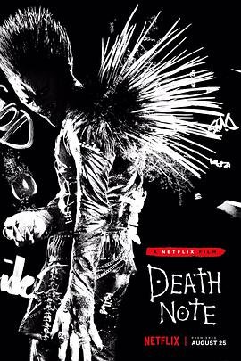 《死亡笔记》免费高清在线观看完整版